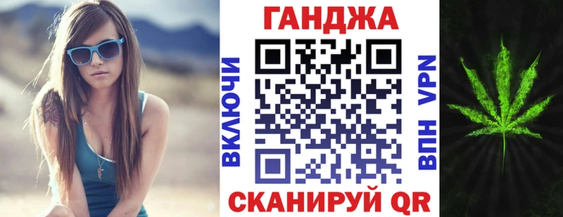 Виды наркотиков купить Ростов Галлюциногенные грибы  ГЕРОИН  СК  ГАШ 