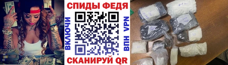 АМФ VHQ  Ростов 