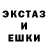 Экстази VHQ Zeus Gromoverzec