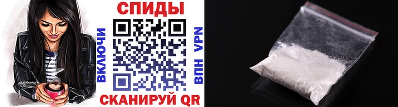 МЕТАМФЕТАМИН кристалл  Ростов 